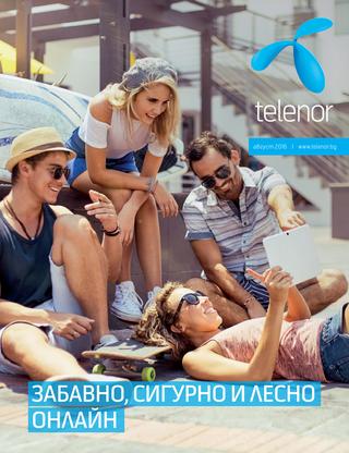 Теленор каталог-брошура за периода 01 – 31 август 2016